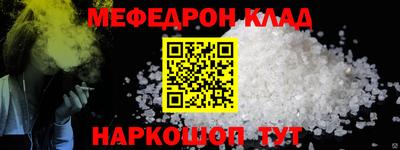mix Бузулук