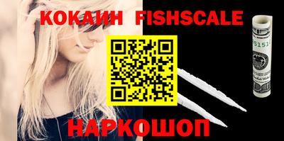 mix Бузулук