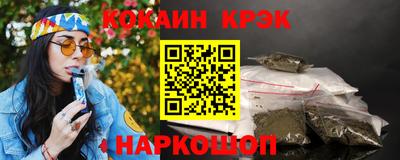 mix Бузулук