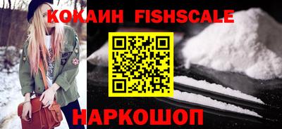 mix Бузулук