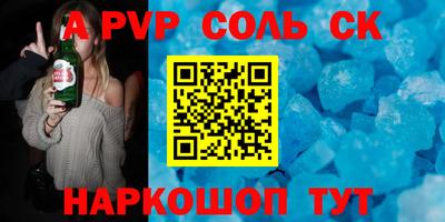 mix Бузулук