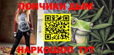 кокаин премиум Бугуруслан