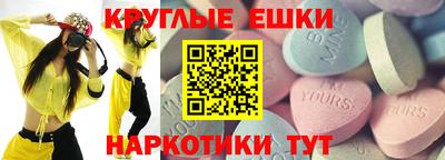 mix Бузулук