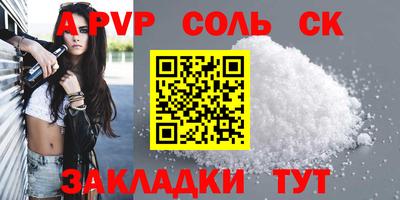 mix Бузулук