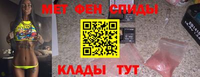 кокаин премиум Бугуруслан