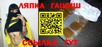 mix Бузулук