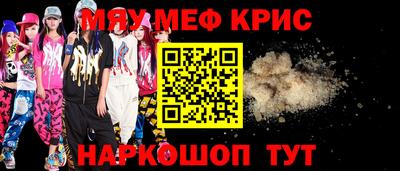 mix Бузулук