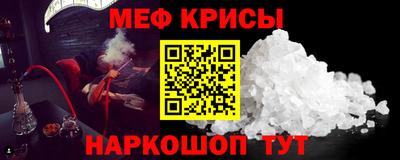 кокаин премиум Бугуруслан