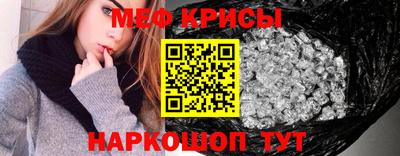 кокаин премиум Бугуруслан