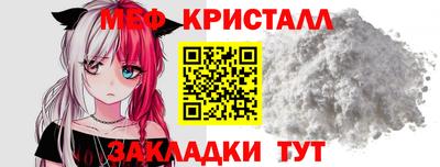 mix Бузулук