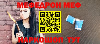 mix Бузулук